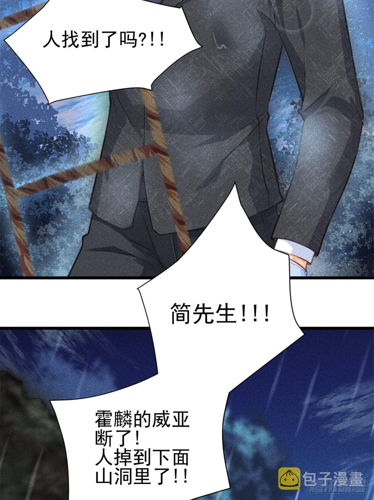 01 初拥25