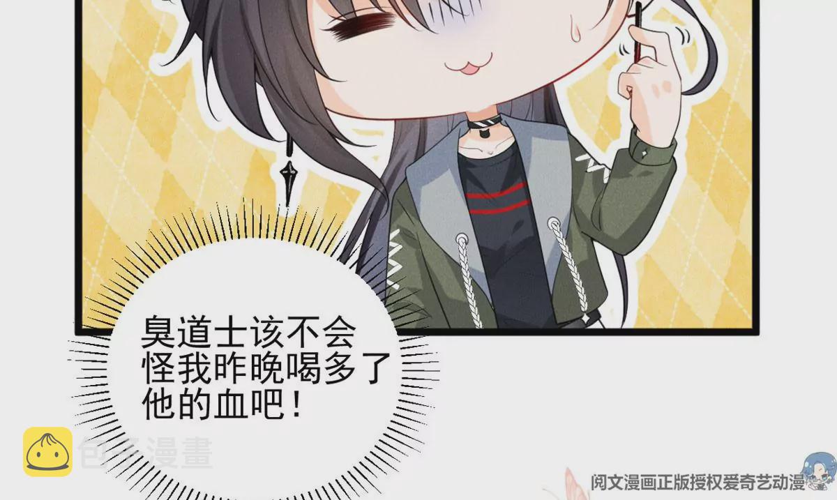51 死亡人员名单17