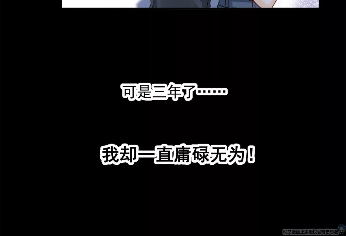 63 橙儿，我想你了20