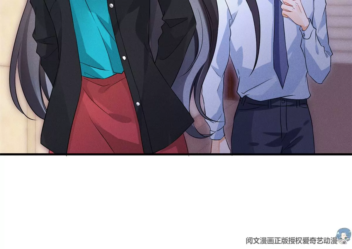 61 邪魅攻与高冷受14