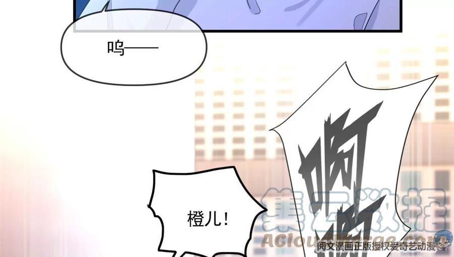 73 被抹去的记忆66
