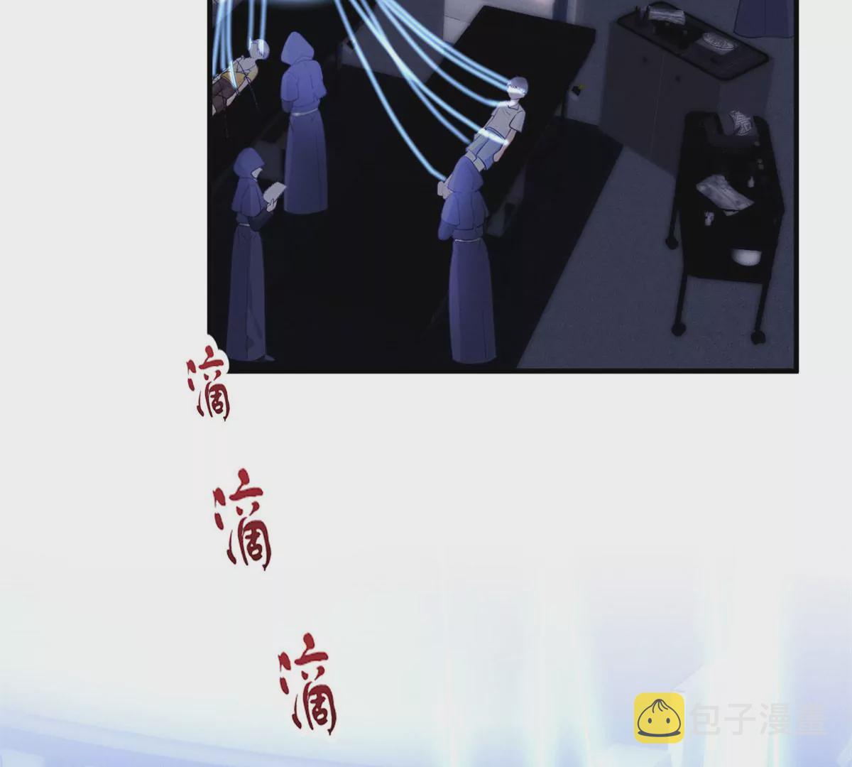 53 悲惨的童年8