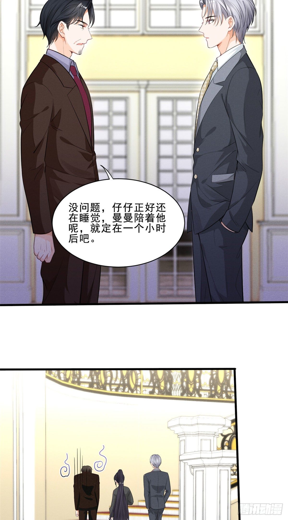37 乡巴佬当众出丑27