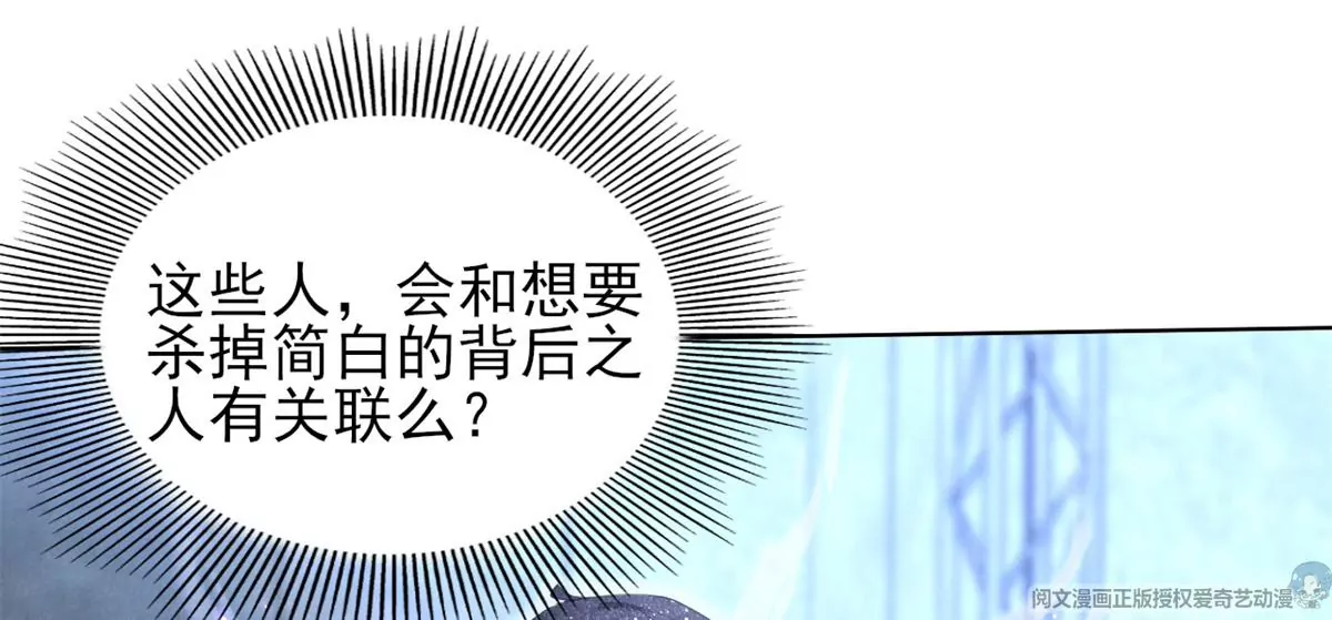 83 是挑衅，还是挑逗？55