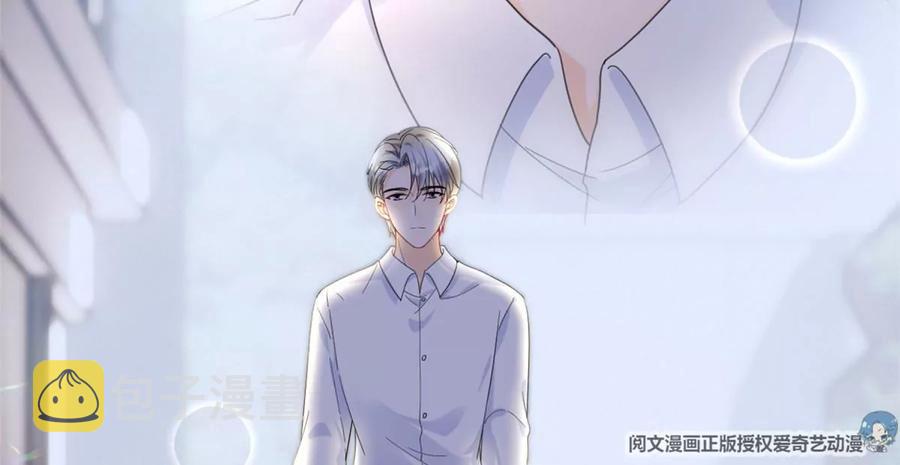 73 被抹去的记忆22