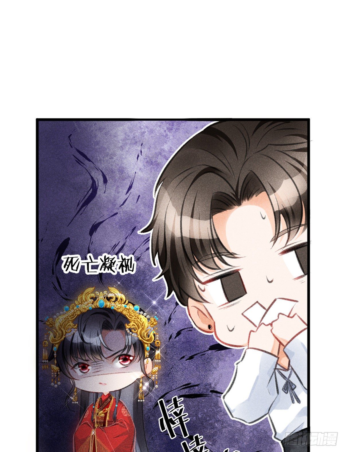 01 初拥44
