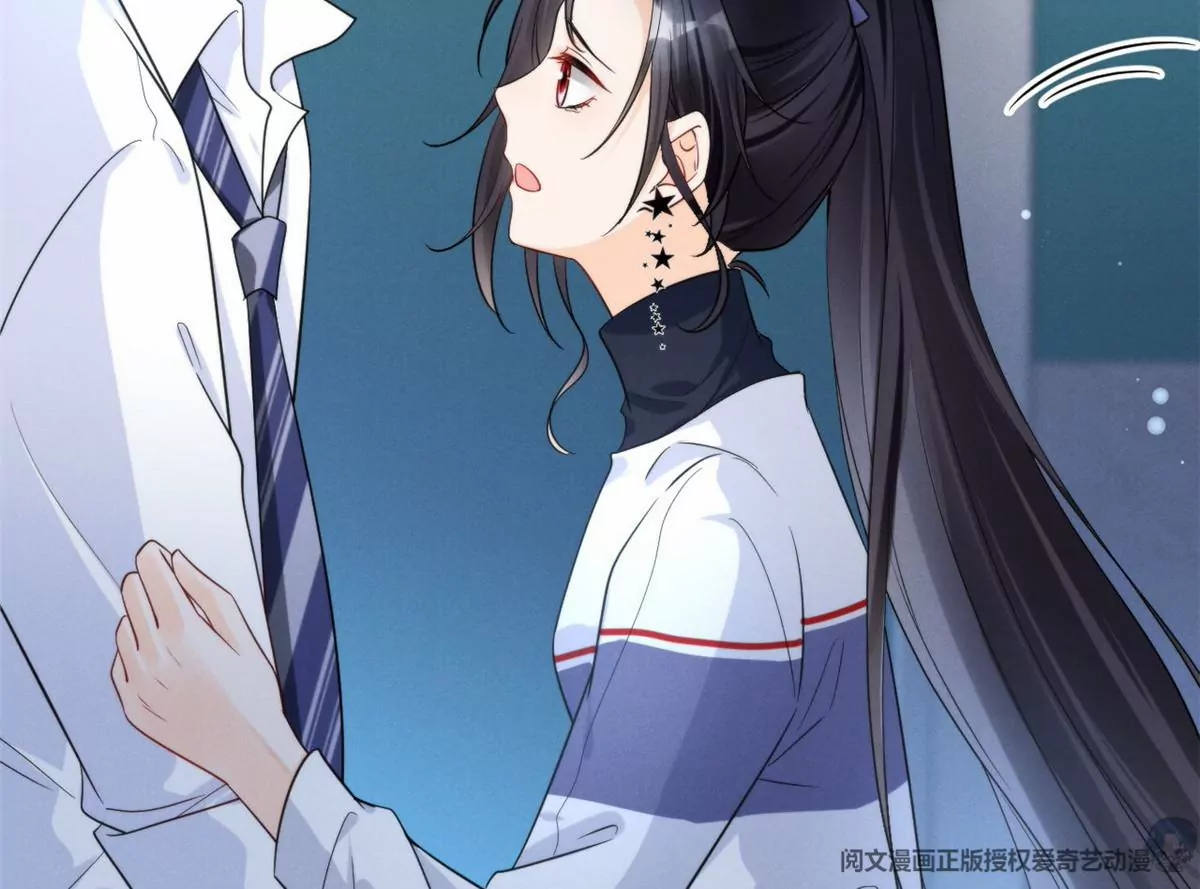 67 臭道士不对劲46