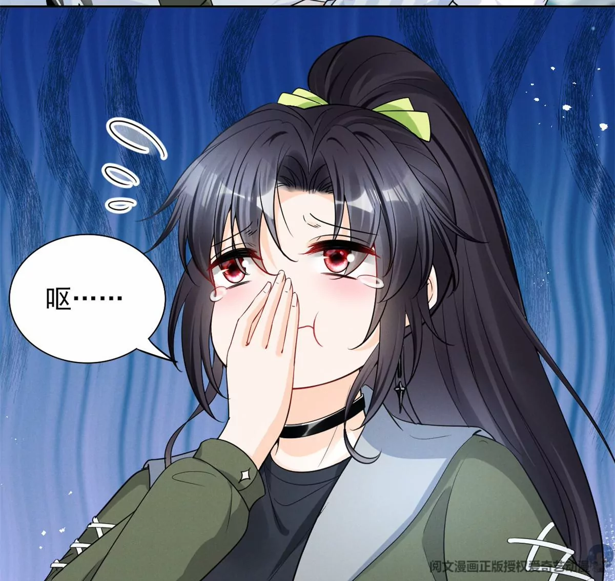 79 菊花残，满地伤50
