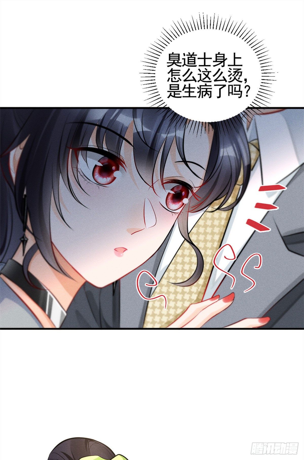 15 帮我~7
