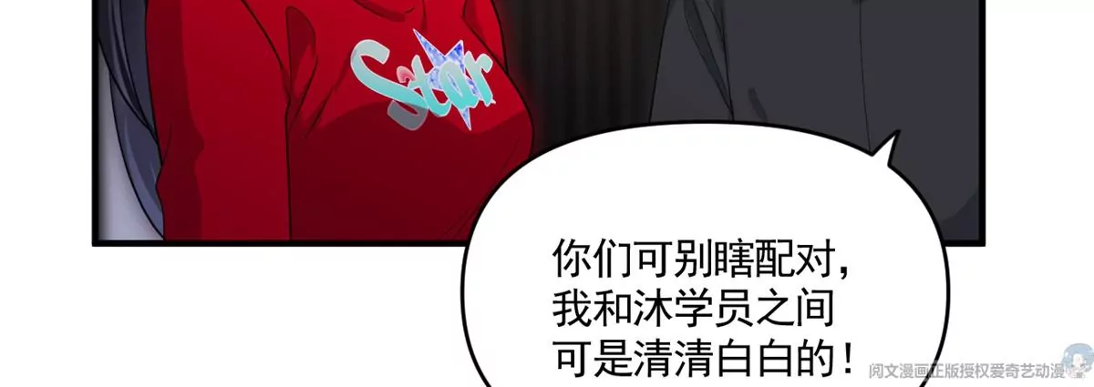 65 出事13
