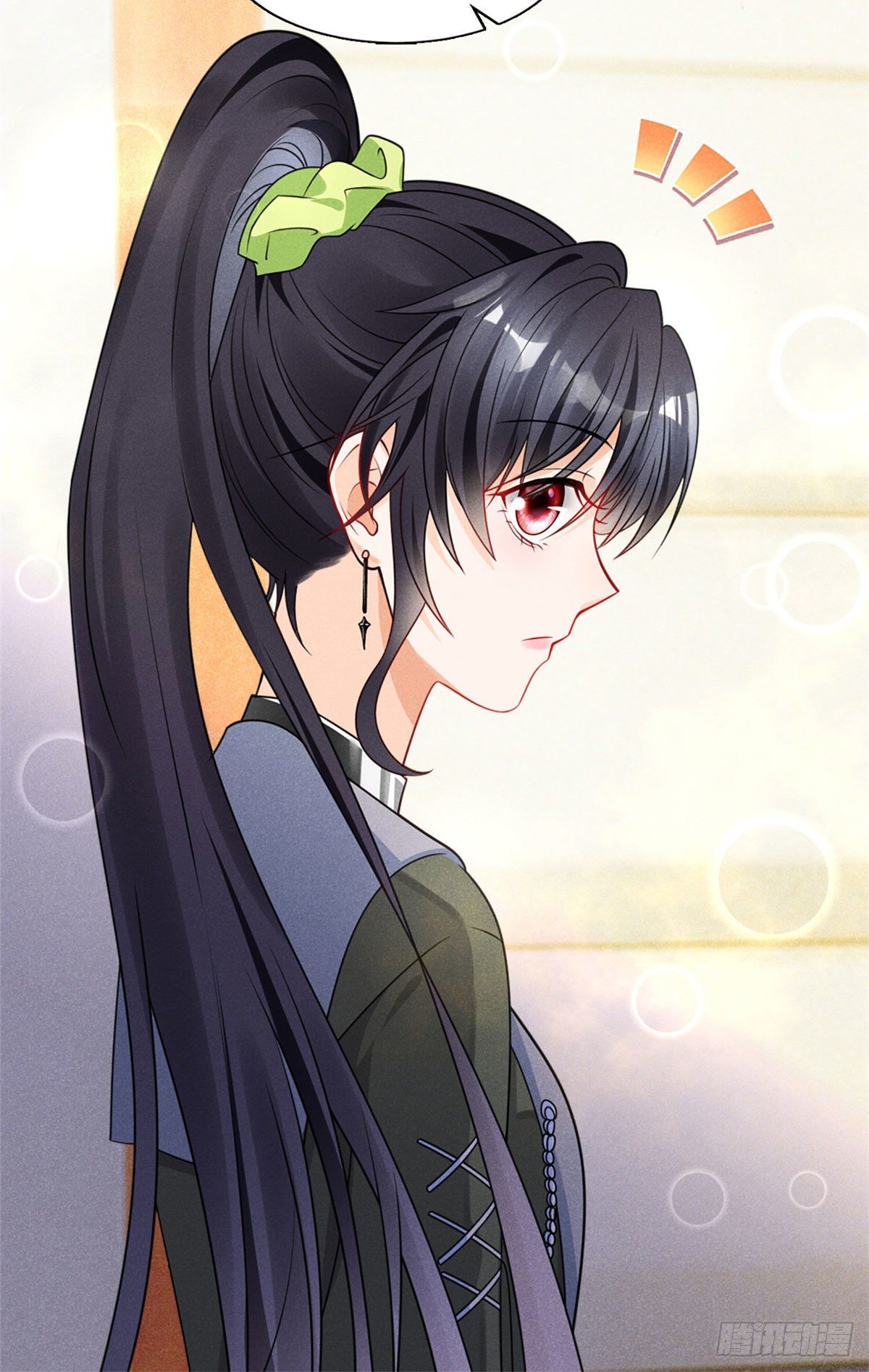 18 真霸总现身21