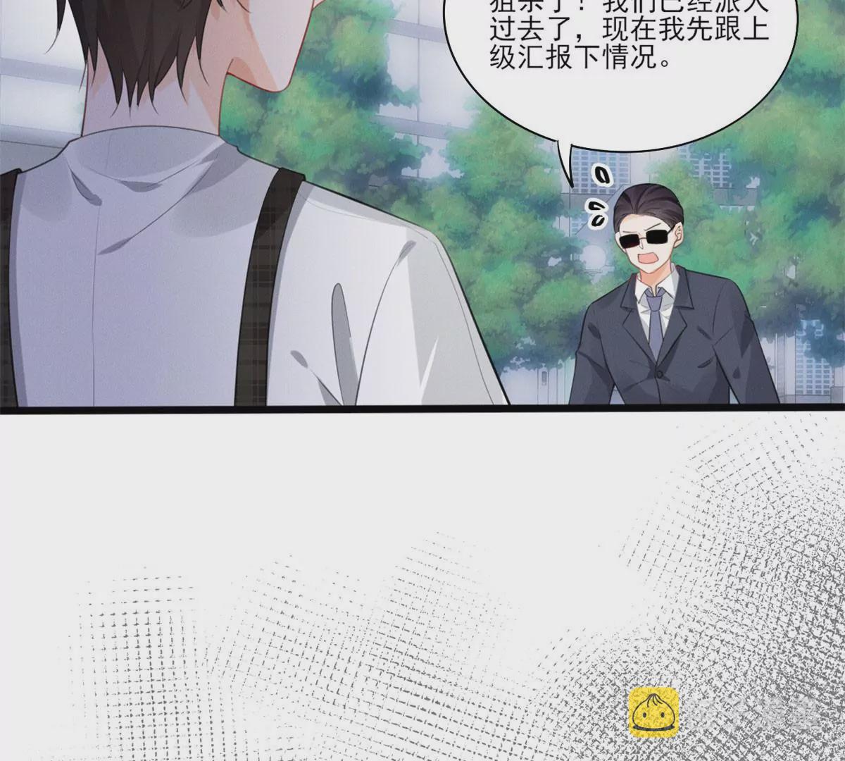59 超人霍麟79