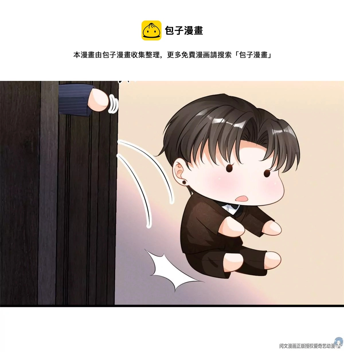 42 喜欢吃...43