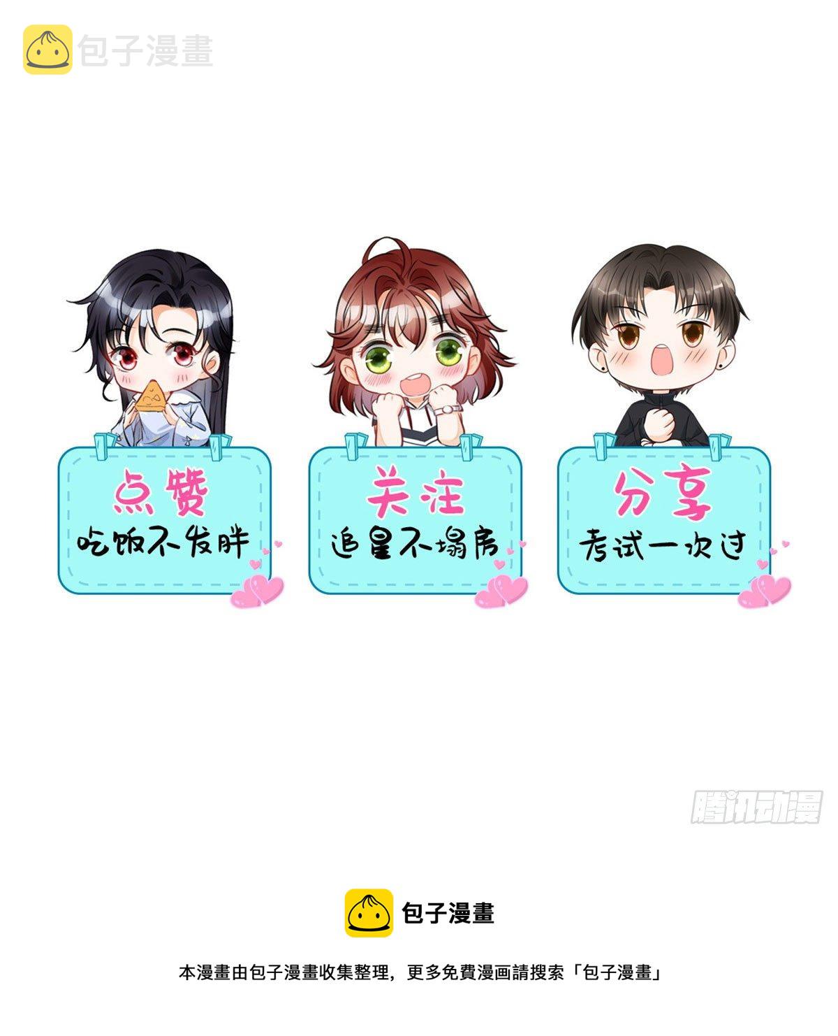 37 乡巴佬当众出丑32