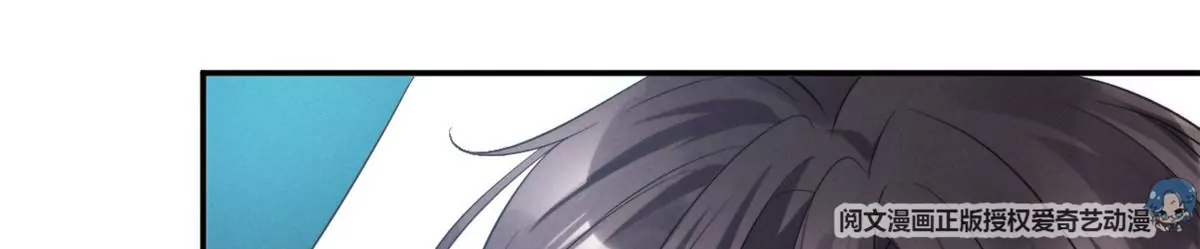 68 牧韶出事69