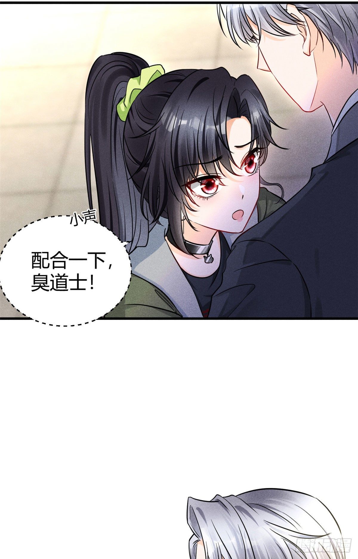 26 打脸全网36