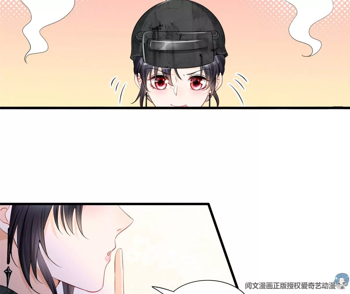 48 和夜泽过二人世界？49