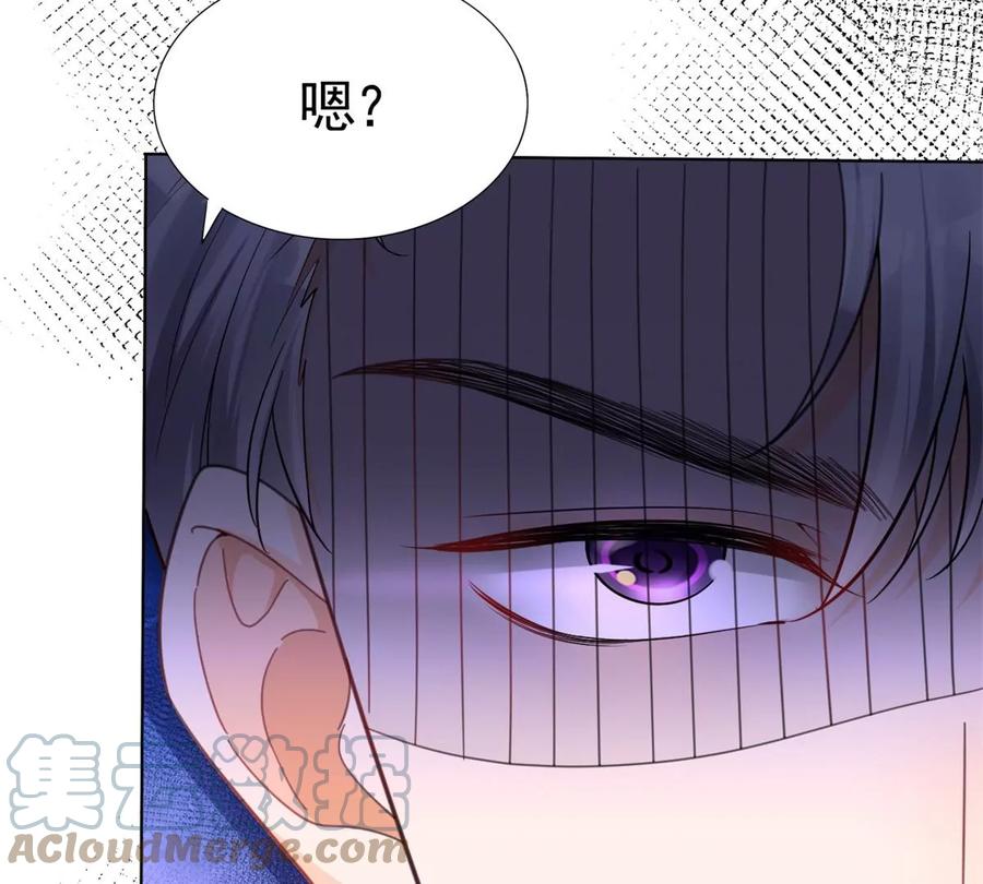 71 霸总和霸总的交锋24