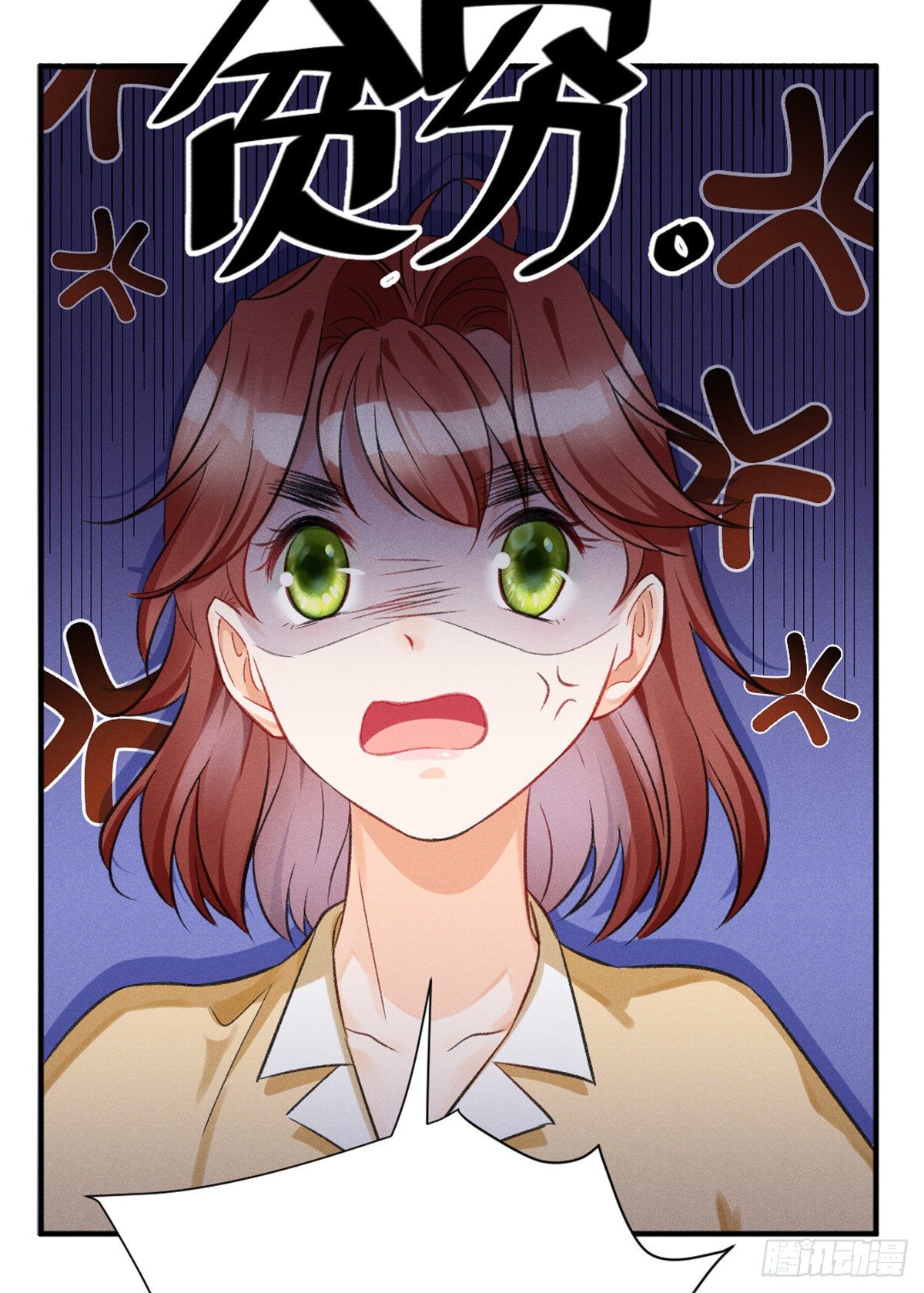 06 刚来就敢叫板？12
