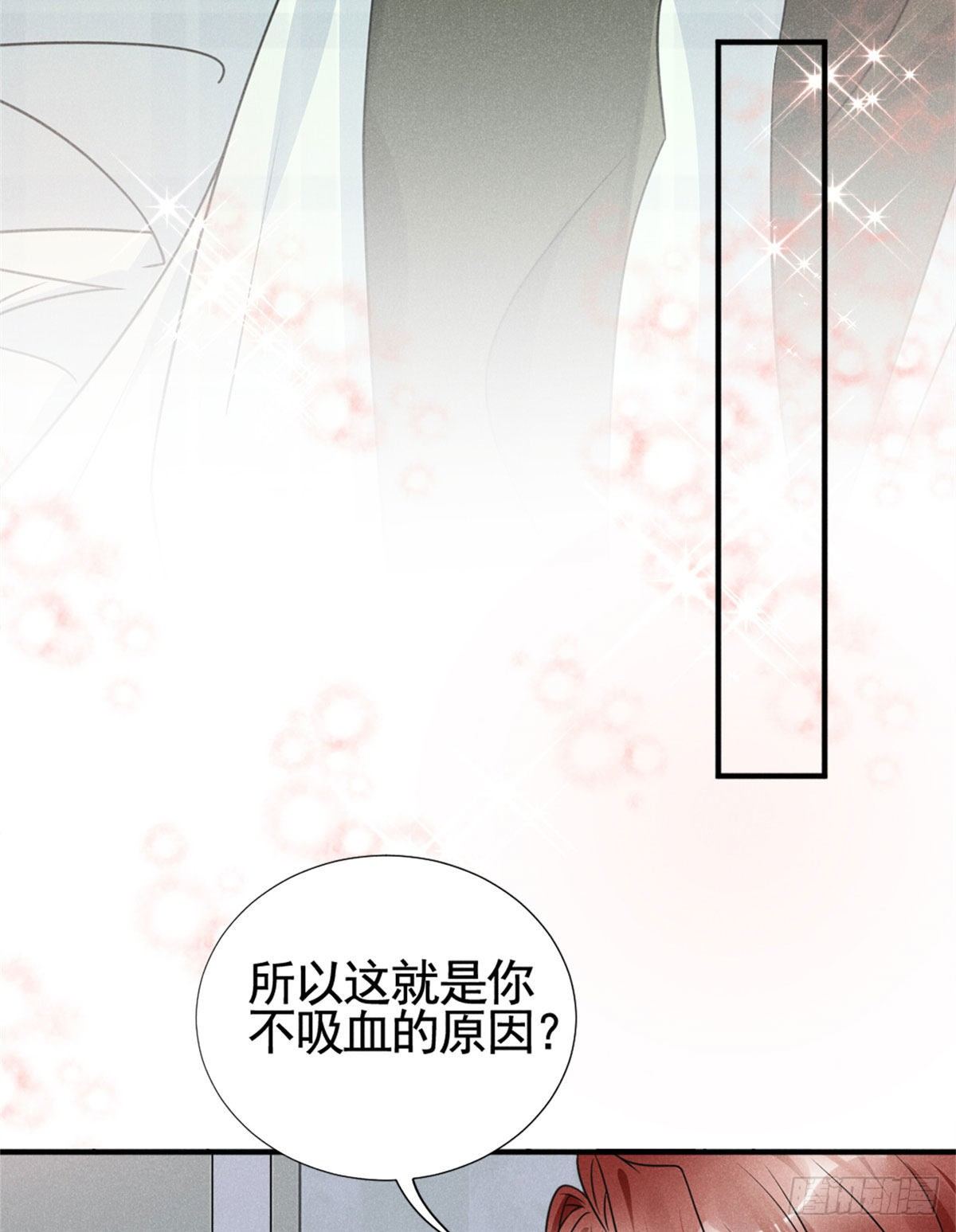 16 自作多情41