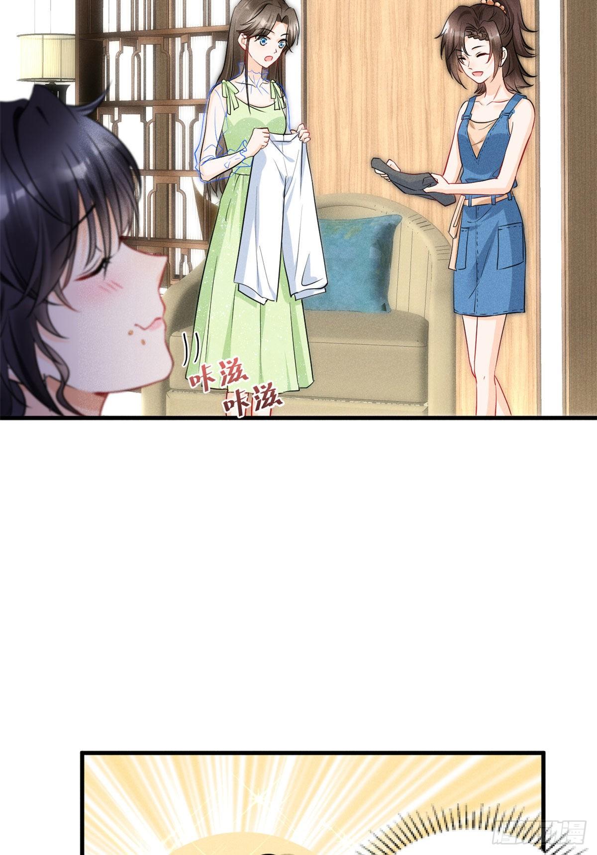 26 打脸全网21