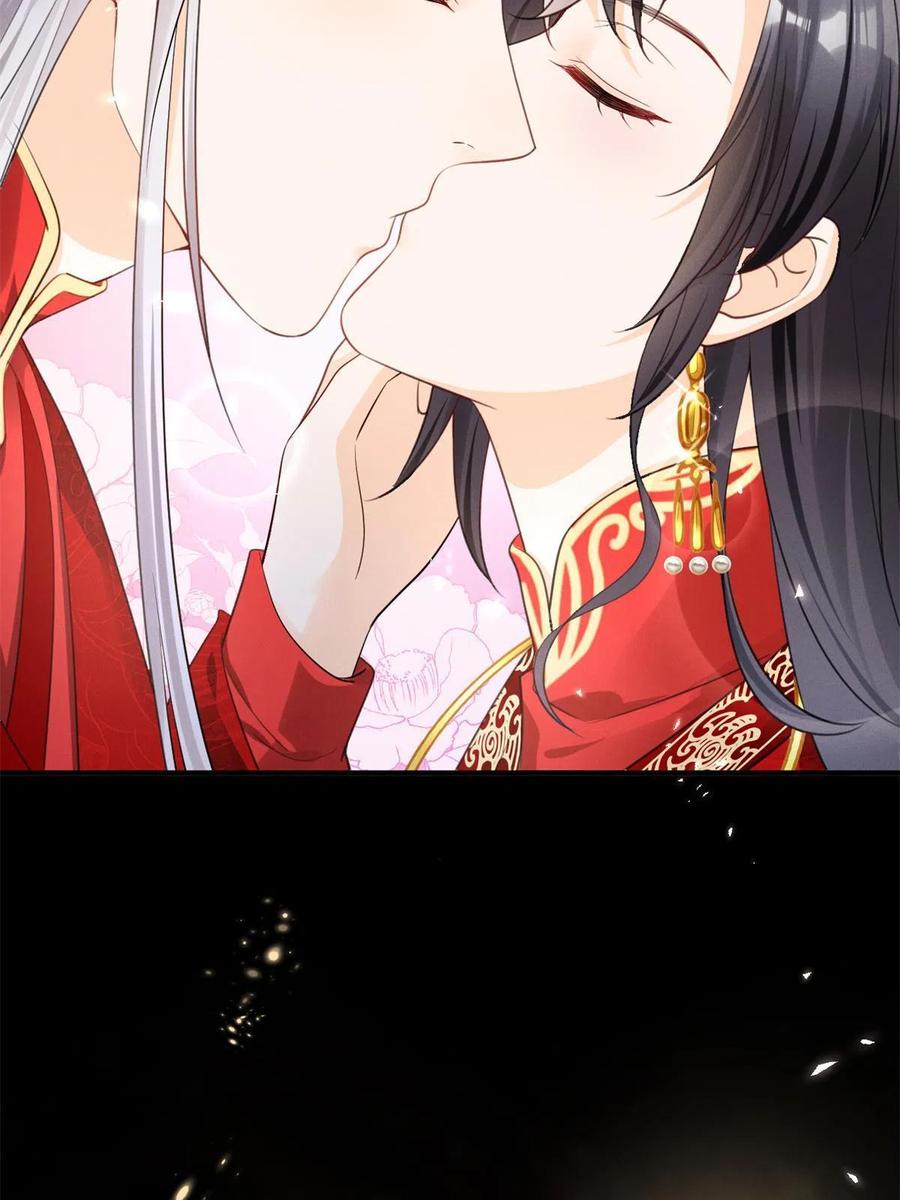 99话 忘川之约14