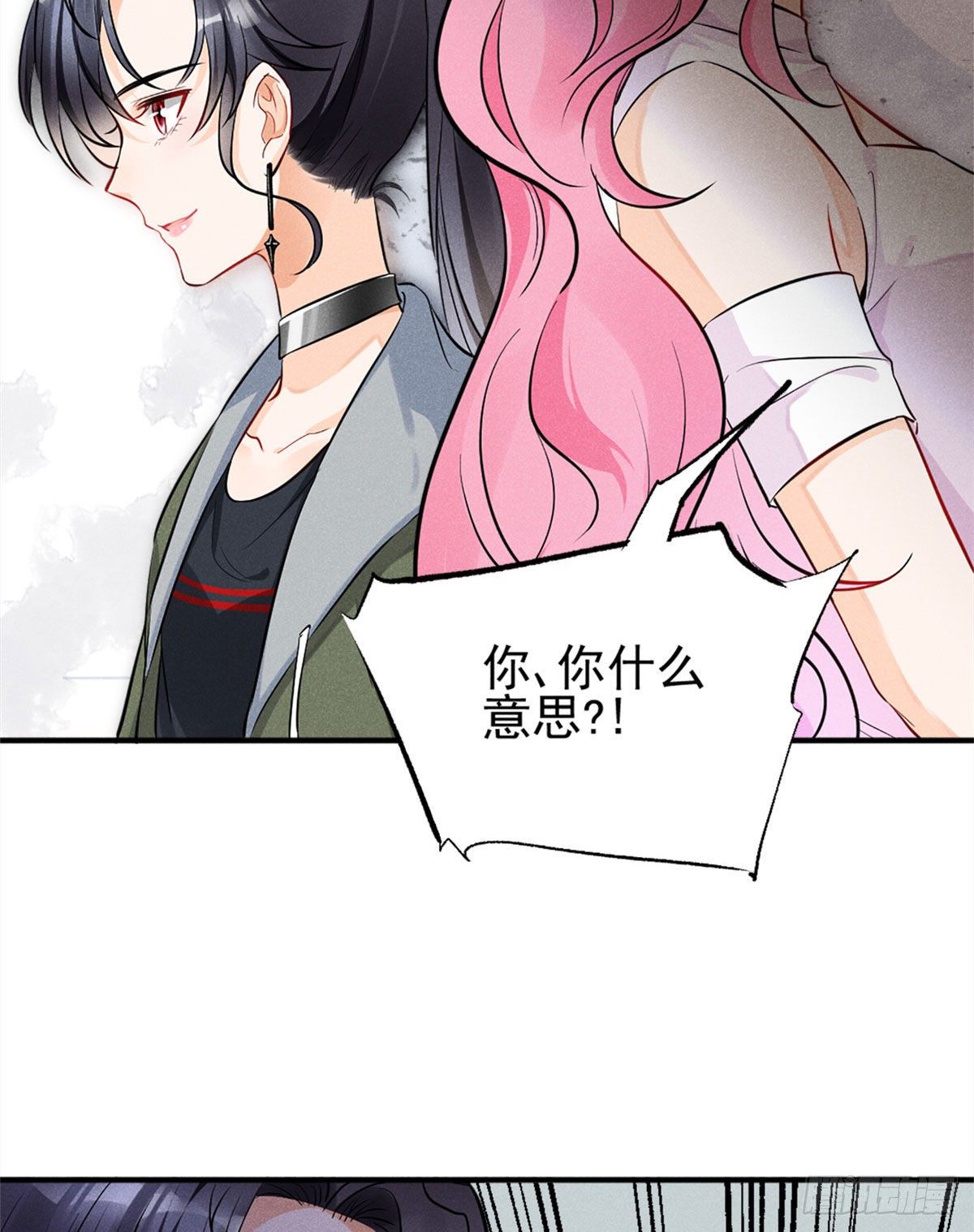 12 撕逼就要当面来31