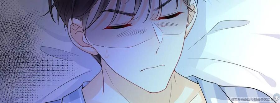 72 狼狈屈辱地死去吗？22