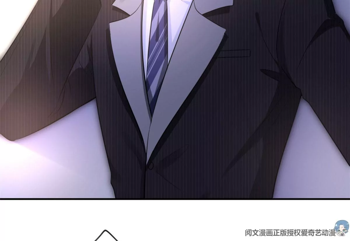 56 我不打女人81