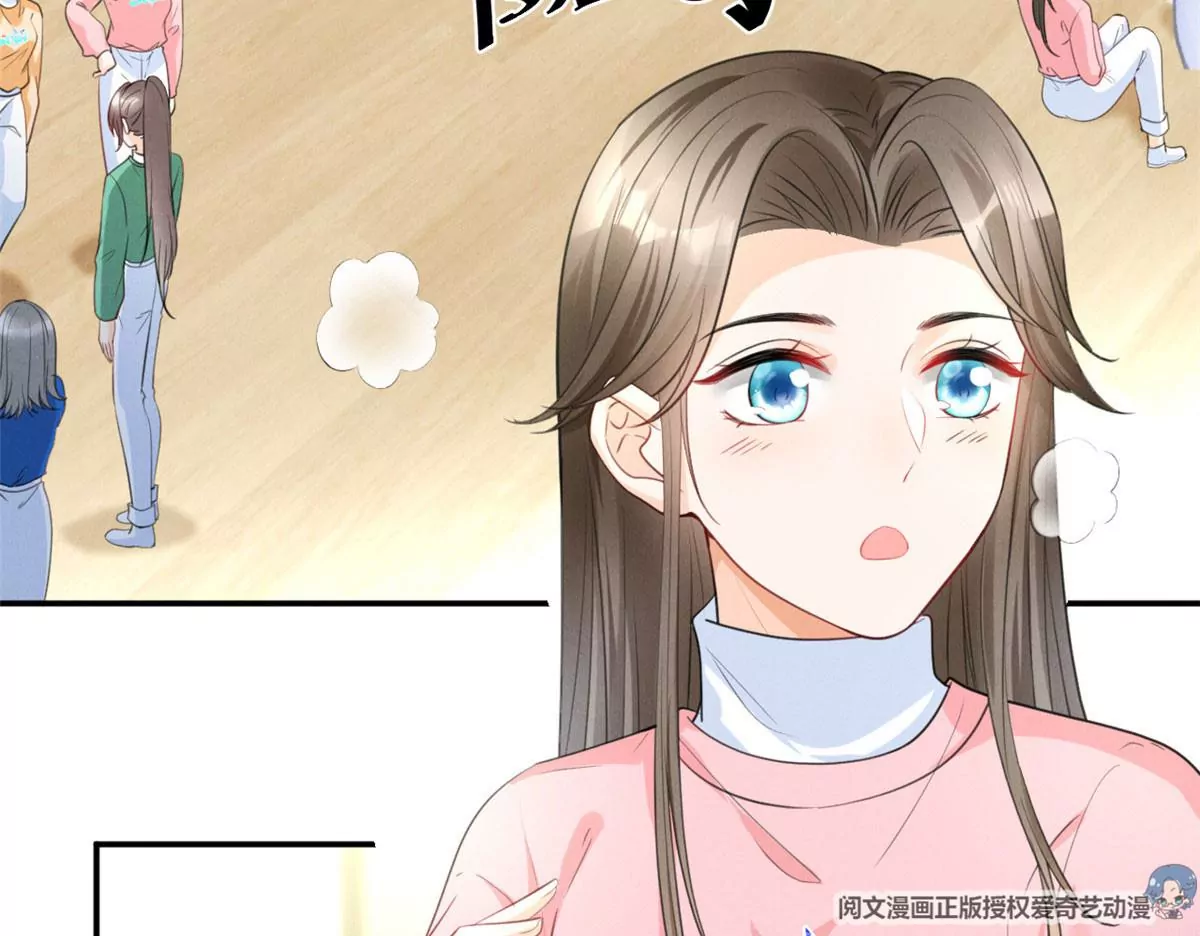 62 那我退出吧5