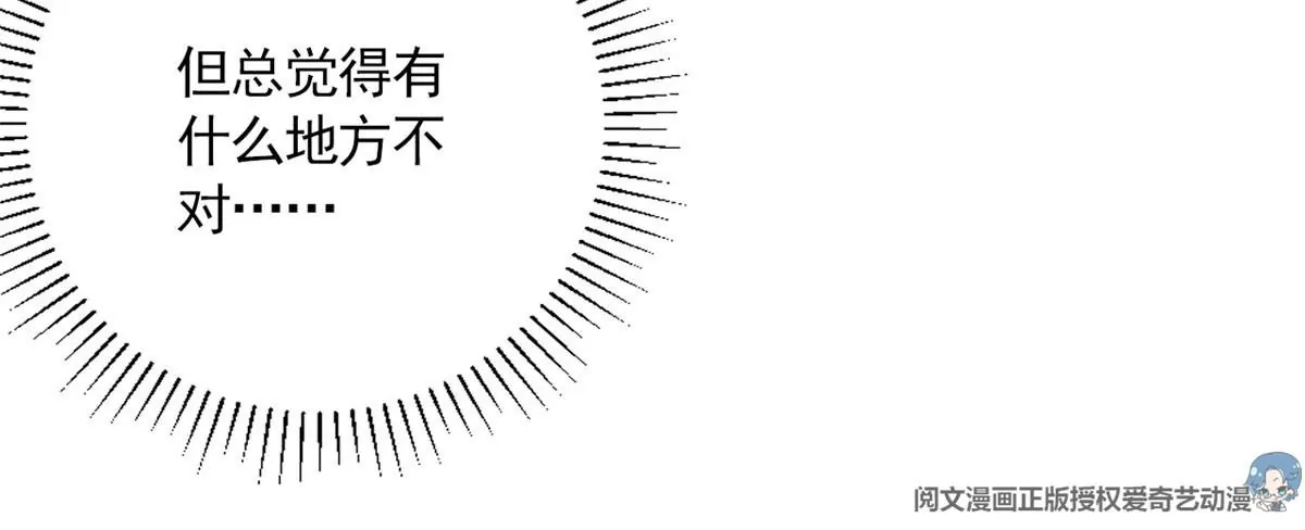 56 我不打女人37