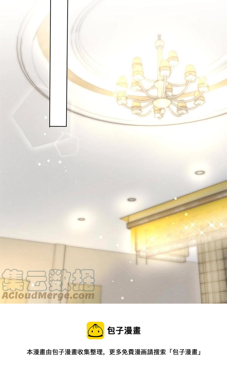 98 你是我的男人24