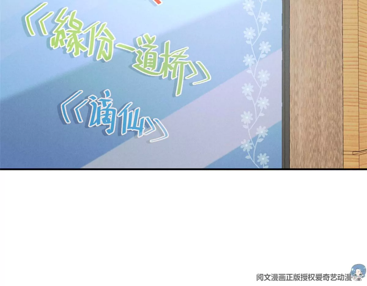 62 那我退出吧15