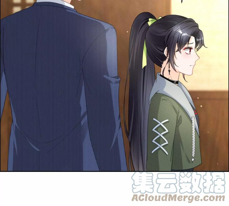 80 老婆要跑了72