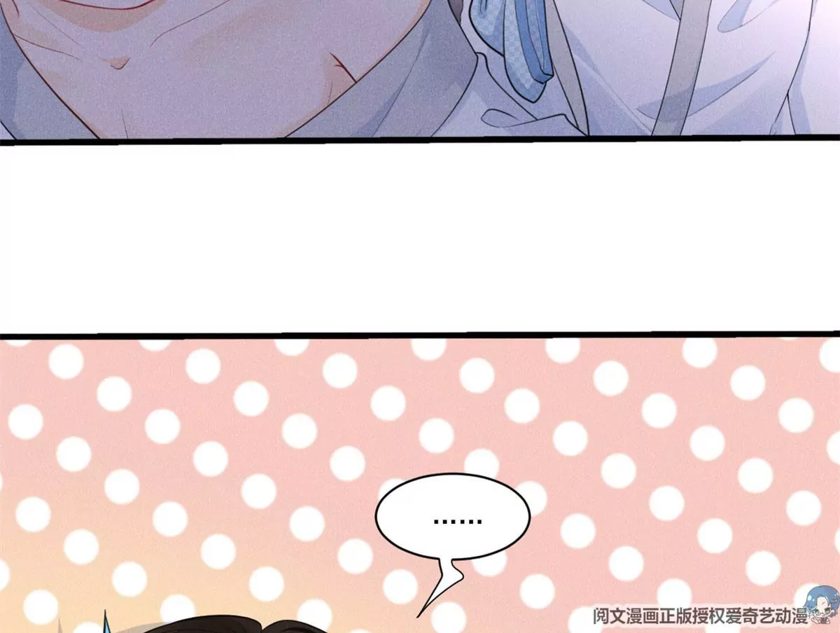 50 你性取向是不是有问题？26