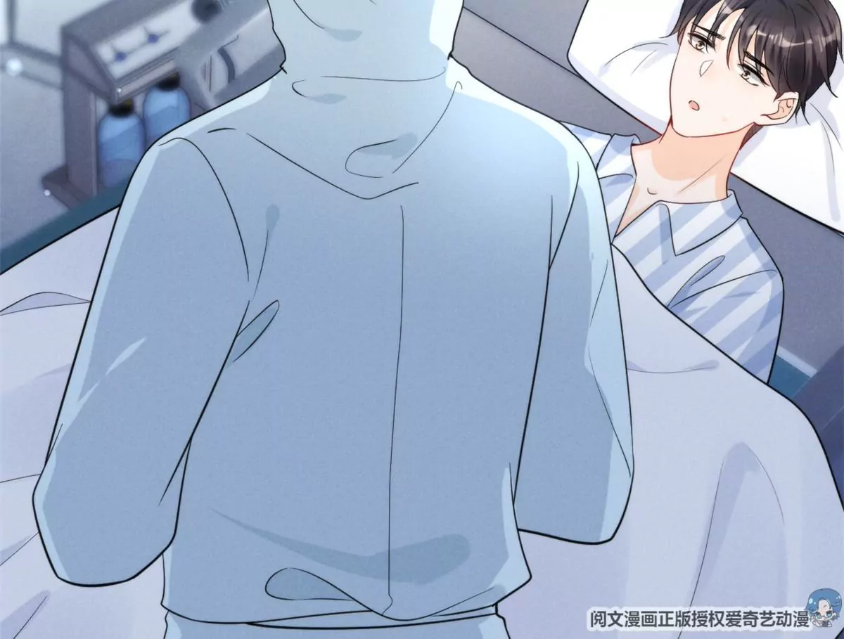 68 牧韶出事72