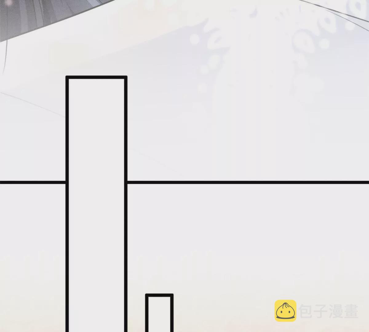 44 你很甜，我喜欢49