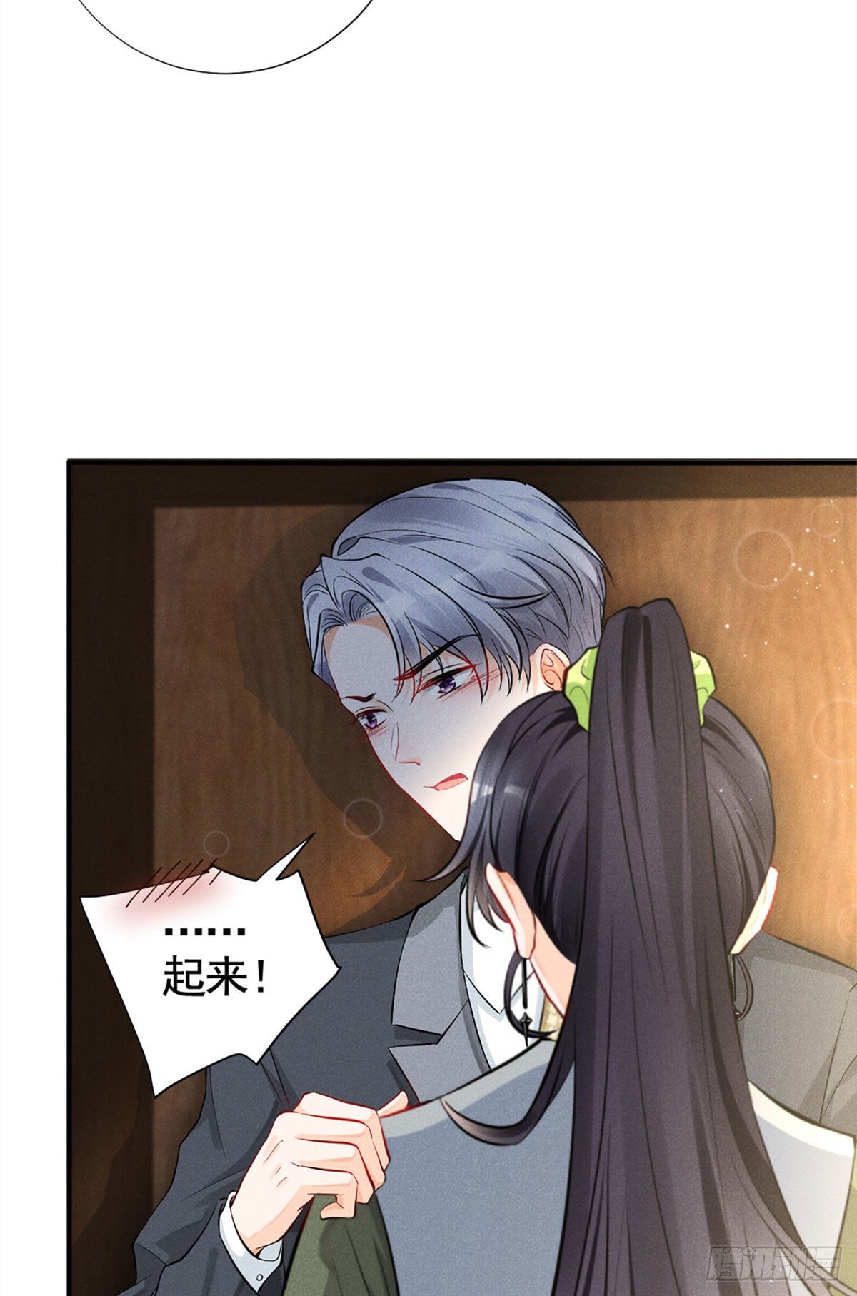 15 帮我~9