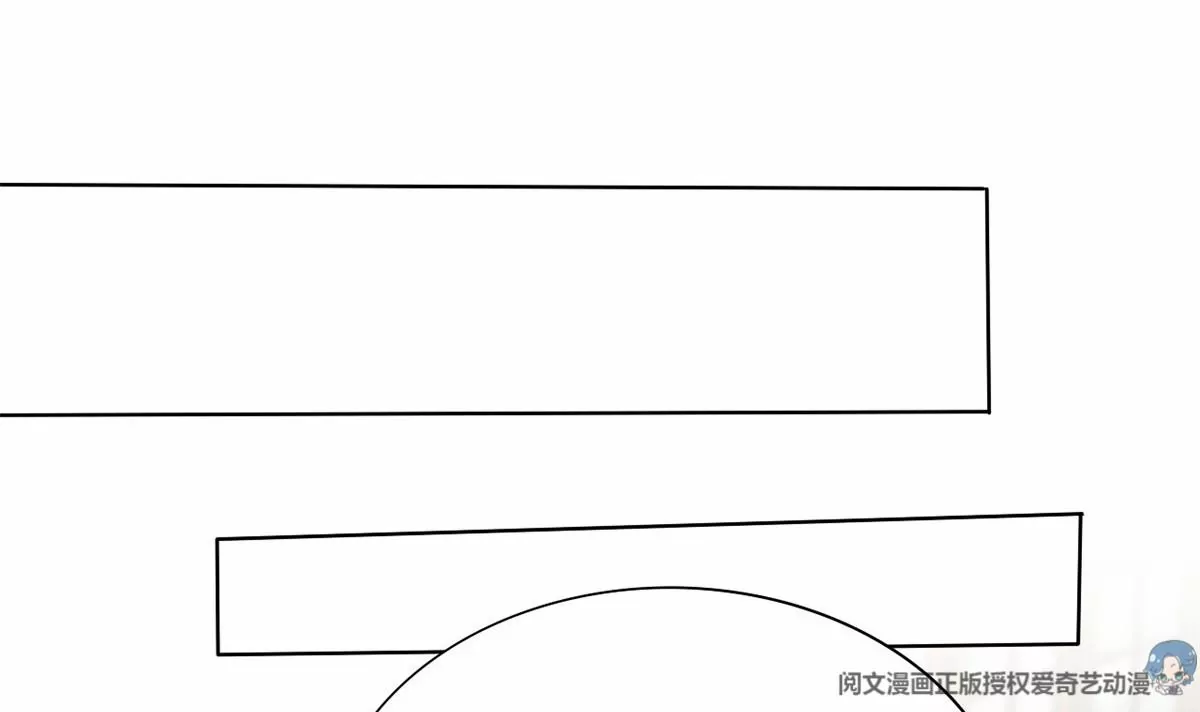 78 你这是让我不战而逃34