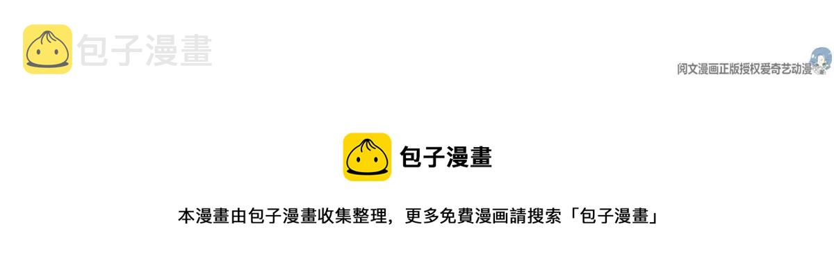 42 喜欢吃...95