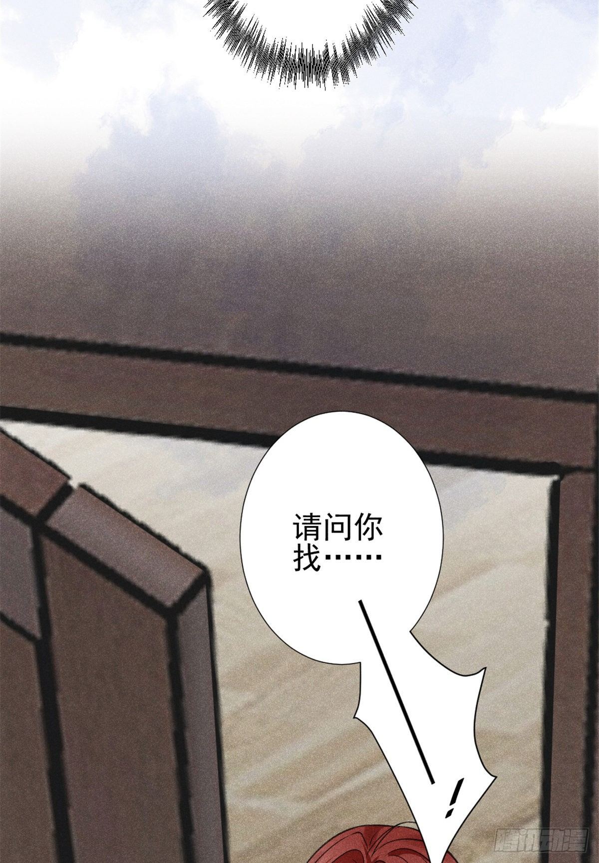 05 你好香，吾喜欢~22