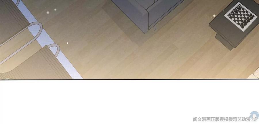 74 我是你大师兄！74