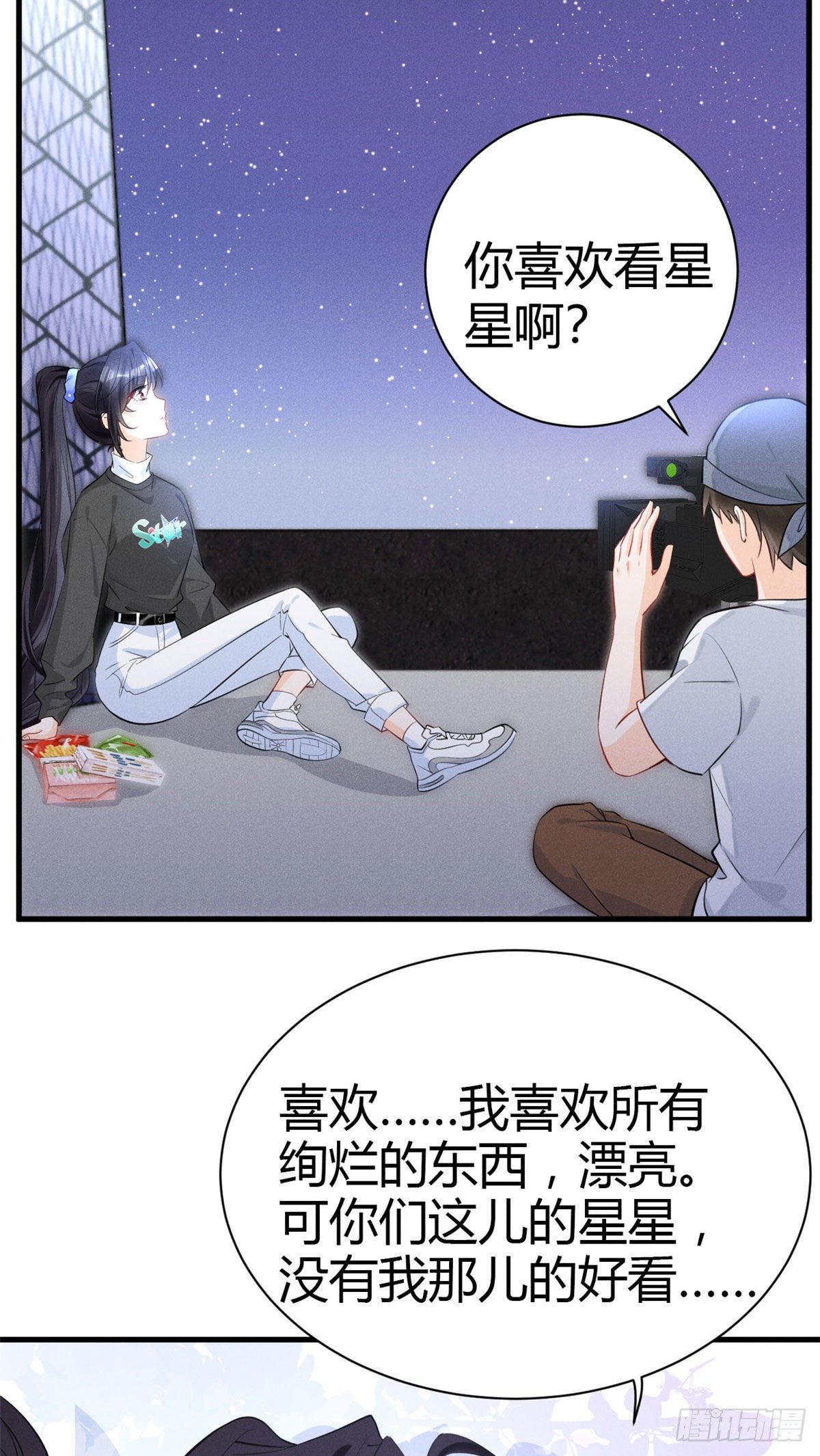 30 简白实力护妻23