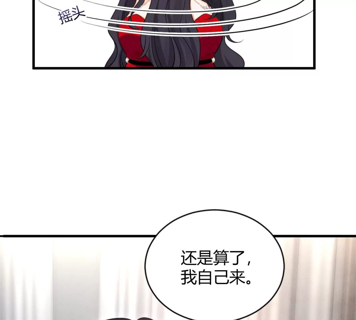 42 喜欢吃...69
