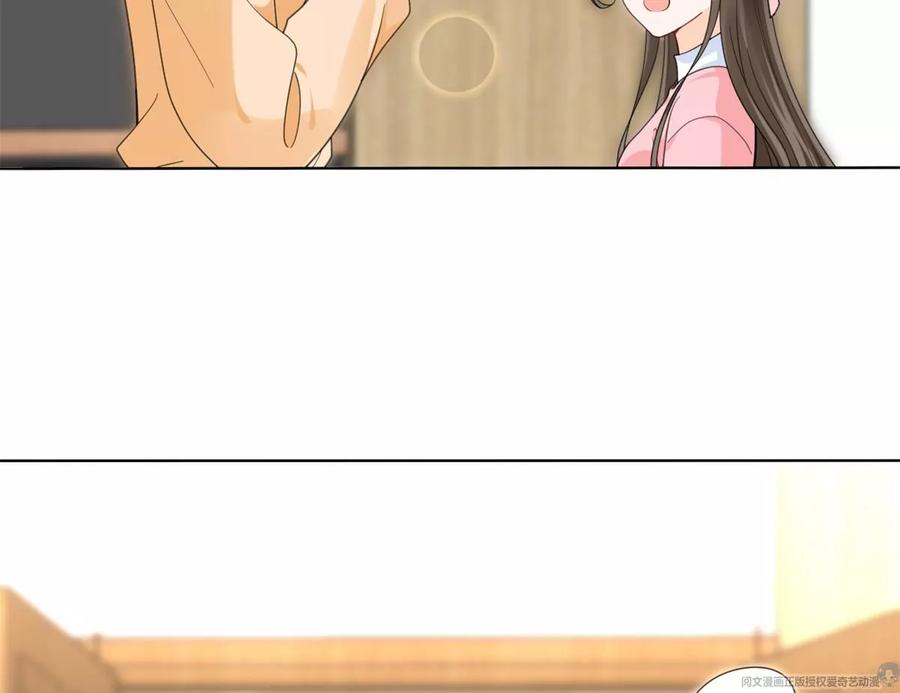 71 霸总和霸总的交锋49