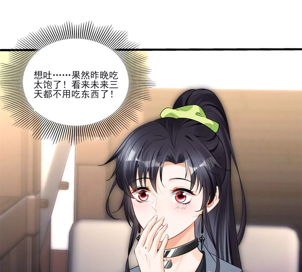 49 黄粱一梦32