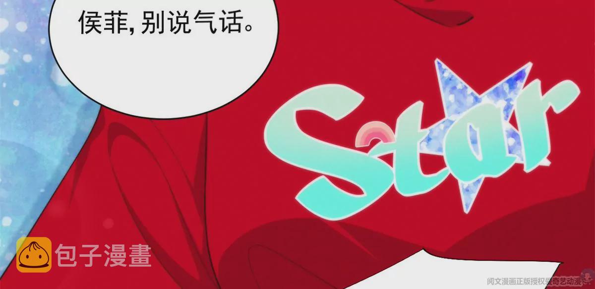63 橙儿，我想你了8