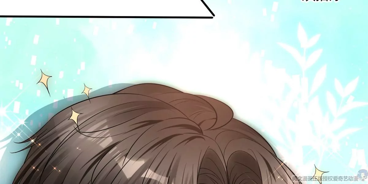 65 出事41