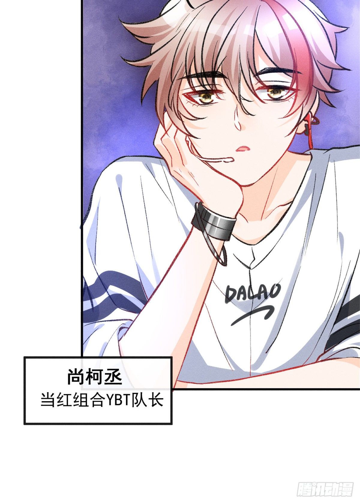 09 偷吃要注意什么？17