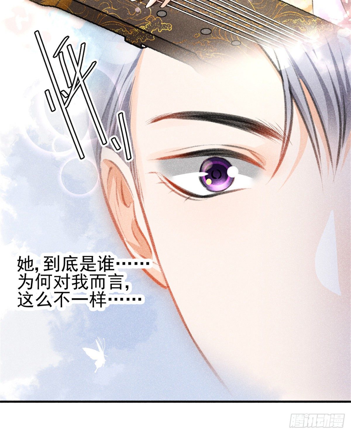 07 是缘？是孽？58